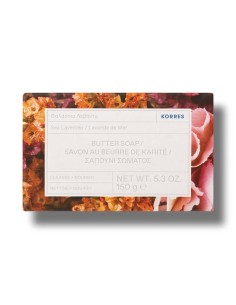 Soap Cake Korres Sea Lavender Butter 150 g 2