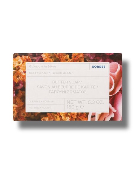 Soap Cake Korres Sea Lavender Butter 150 g