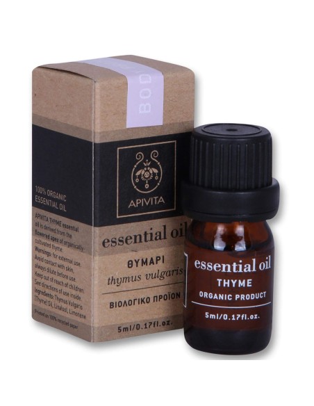 Body Oil Apivita Body