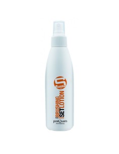 Body Lotion Postquam