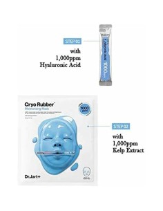 Dressing Gown DR.JART+ CRYO RUBBER 2