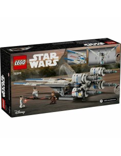 Construction set Lego 2