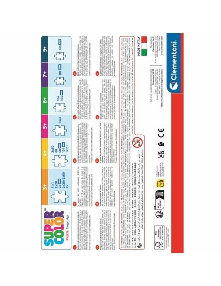 Puzzle Clementoni Frozen 2 (2 Units)
