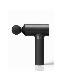 Gift Set Xiaomi BHR5608EU Black 2