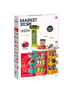Toy Supermarket 78 x 51 x 27 cm 2