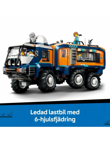 Construction set Lego 60471