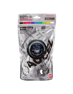 Yo-yo Bandai 60002 2