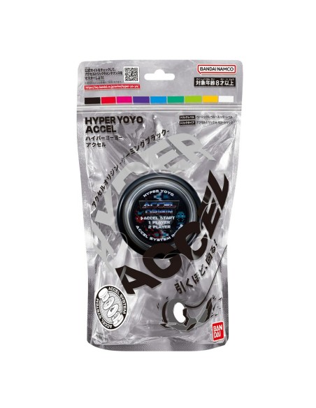 Yo-yo Bandai 60002