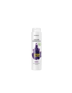 Shampoo Montibello NYC3 2