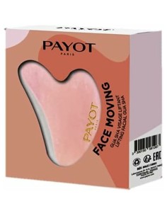 Facial roller Payot Visage Liftant Stone 2