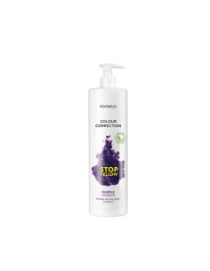Shampoo Montibello NYC1 2