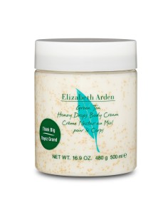 Moisturising Body Cream Elizabeth Arden GREB40034