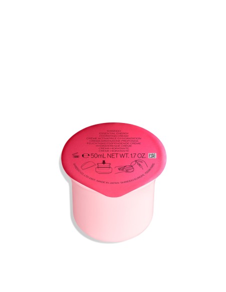 Hydrating Cream Shiseido 729238182868 50 ml Refill