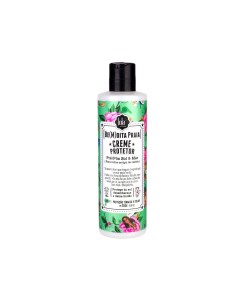 Sunscreen for Hair Lola Cosmetics Be(M)Dita Praia 230 g